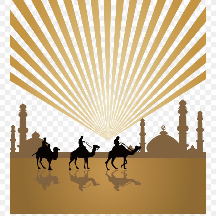 Camel Islam Mosque Arabic Calligraphy, PNG, 1500x1500px, Camel, Arabic, Arabic Calligraphy, Basmala, Camel Train Download Free