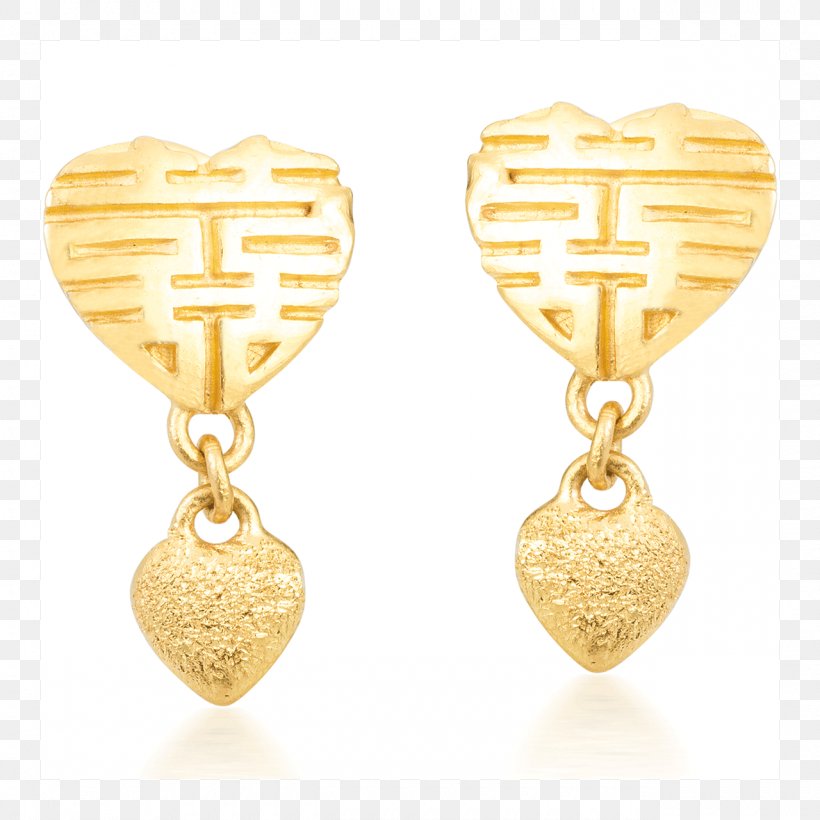 Earring Jewellery Wedding Gold Cửa Hàng Trang Sức Pnj, PNG, 1280x1280px, Earring, Body Jewellery, Body Jewelry, Color, Diamond Download Free
