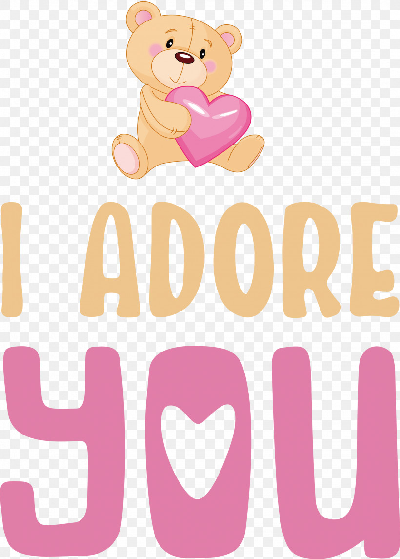I Adore You Valentines Day Quotes Valentines Day Message, PNG, 2148x3000px, Logo, Adore You, Beauty, Cartoon, Cricut Download Free