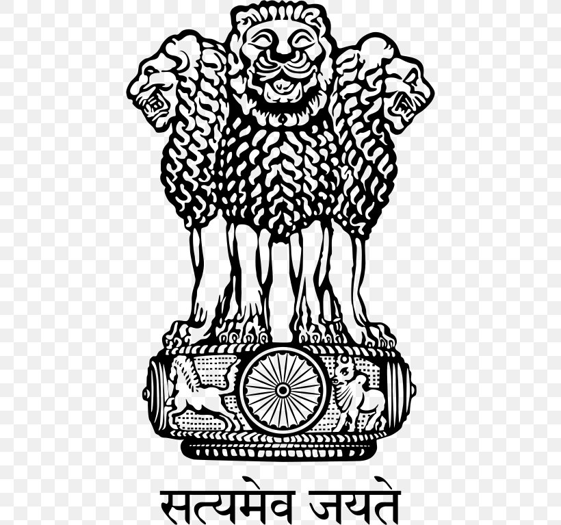 Sarnath Museum Lion Capital Of Ashoka Pillars Of Ashoka State Emblem Of India National Symbols Of India, PNG, 452x767px, Watercolor, Cartoon, Flower, Frame, Heart Download Free