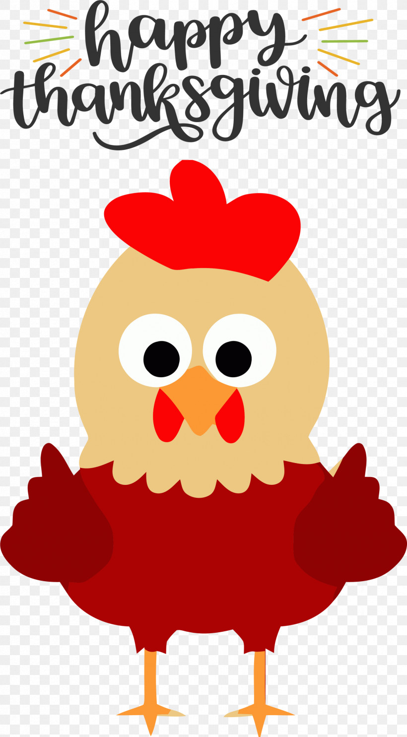 Happy Thanksgiving Turkey, PNG, 1656x2999px, Happy Thanksgiving, Beak, Cartoon, Chicken, Meter Download Free