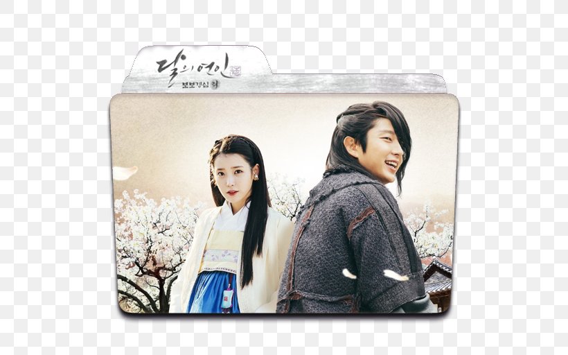 Moon Lovers: Scarlet Heart Ryeo Lee Joon-gi Korean Drama, PNG, 512x512px, Watercolor, Cartoon, Flower, Frame, Heart Download Free