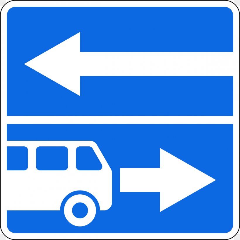 Tram Vyezd Road Vehicle Lane, PNG, 1200x1200px, Tram, Area, Bicycle, Blue, Brand Download Free