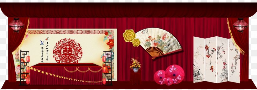 Wedding Red, PNG, 2200x770px, Wedding, Chinese Marriage, Curtain, Interior Design, Marriage Download Free