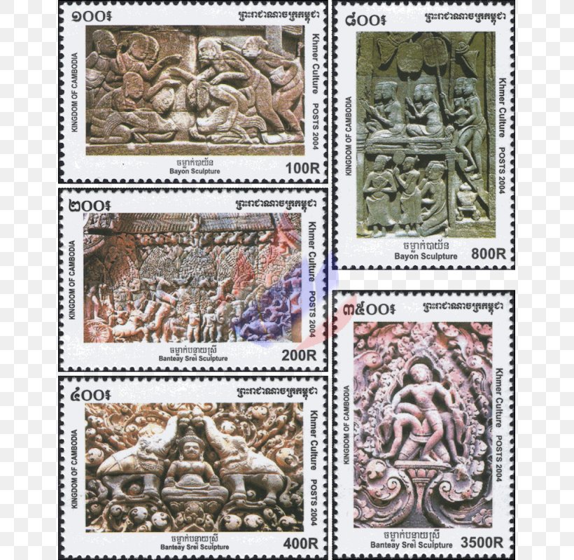 Banteay Srei Postage Stamps Art Fauna Organism, PNG, 800x800px, Banteay Srei, Art, Fauna, Mail, Organism Download Free