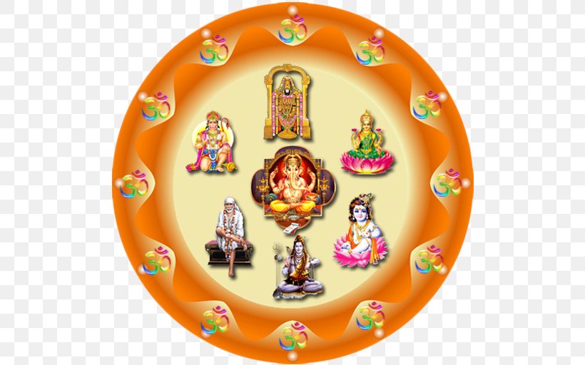 Hanuman Ganesha Krishna, PNG, 512x512px, Hanuman, Android, Dishware, Ganesha, God Download Free
