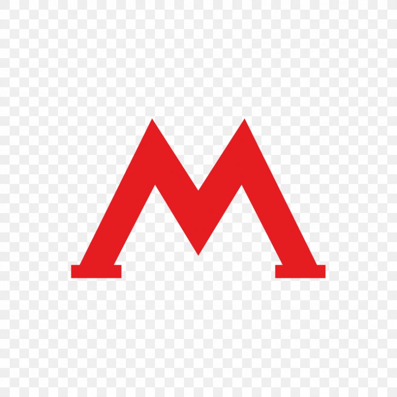 Logo Moscow Metro Rapid Transit Font, PNG, 833x833px, Logo, Area, Brand, Business, Diagram Download Free