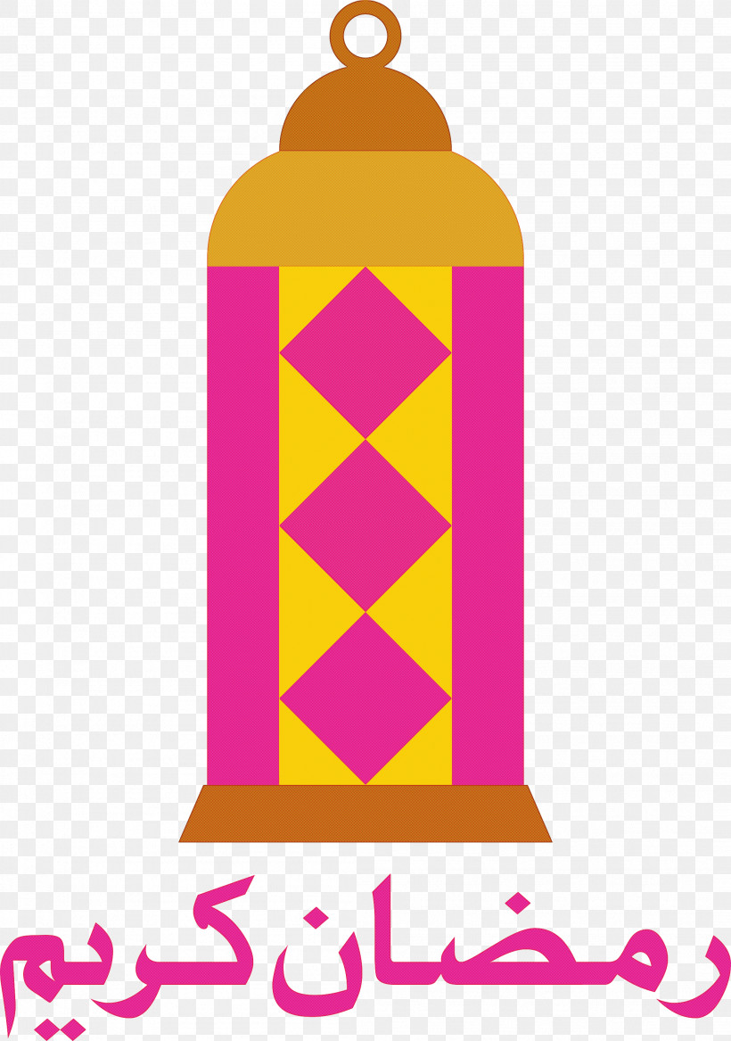 Ramadan Muslim, PNG, 2107x3000px, Ramadan, Geometry, Line, Logo, Mathematics Download Free