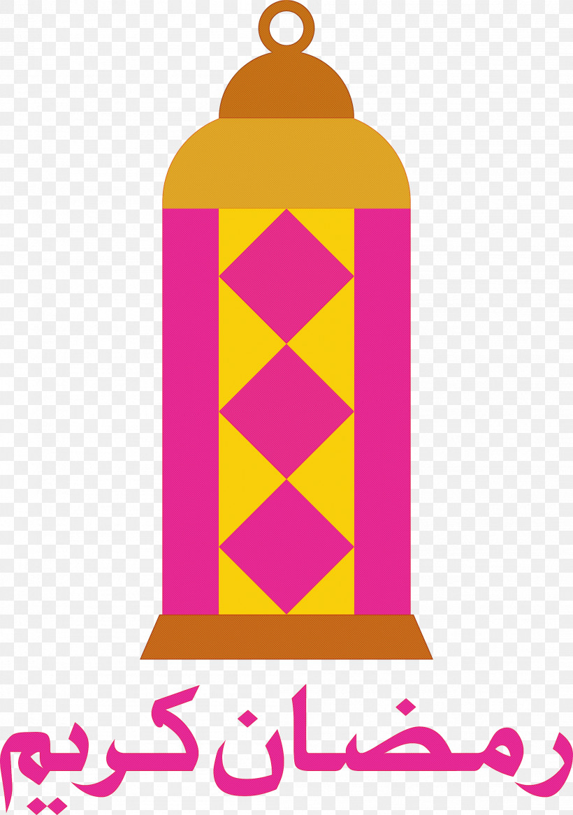 Ramadan Muslim, PNG, 2107x3000px, Ramadan, Geometry, Line, Logo