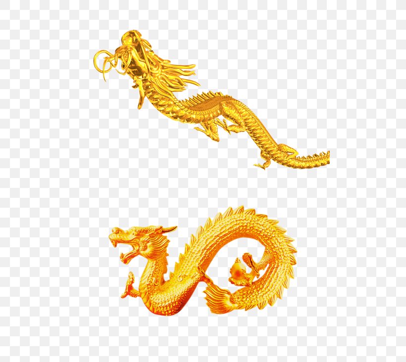 China Chinese Dragon Clip Art, PNG, 600x732px, China, Animal Figure, Chinese Dragon, Data Compression, Digital Image Download Free