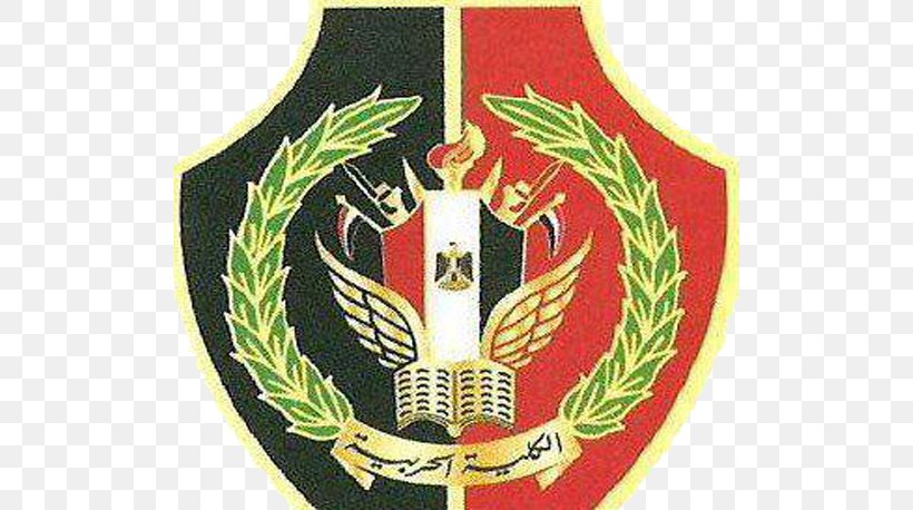 Egyptian Military Academy Cairo Egyptian Armed Forces Egyptian Army, PNG, 551x458px, Cairo, Army Officer, Badge, College, Crest Download Free