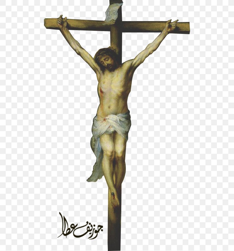 Crucifix DeviantArt Christian Cross Sculpture, PNG, 512x881px, Crucifix, Art, Artifact, Artist, Christian Cross Download Free