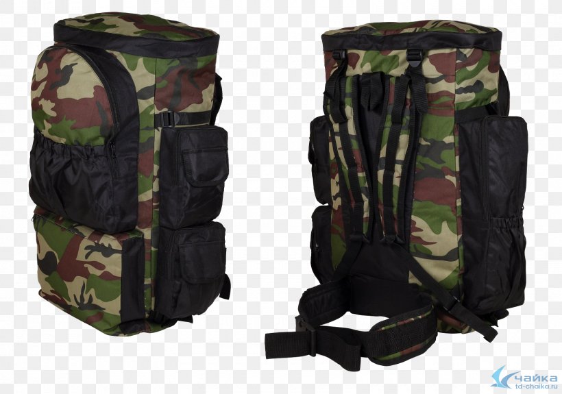 Backpack Bag Deuter Sport Online Shopping Price, PNG, 1600x1123px, Backpack, Artikel, Assortment Strategies, Bag, Deuter Sport Download Free