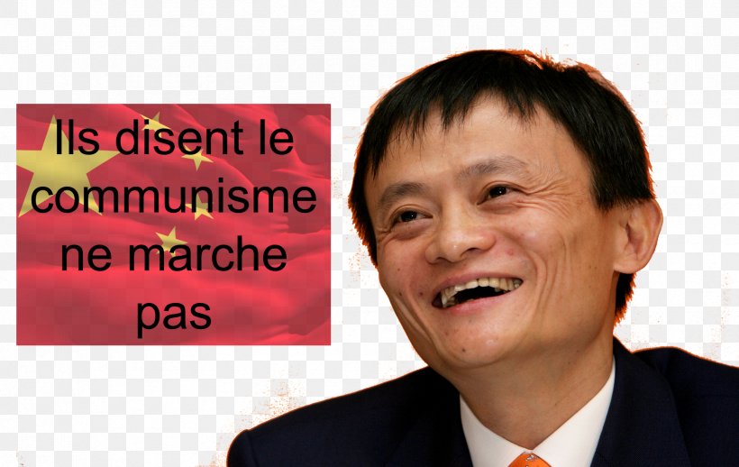 Jack Ma China Alibaba Group Chief Executive E-commerce, PNG, 1713x1084px, Jack Ma, Alibaba Group, Business, Chairman, Chief Executive Download Free