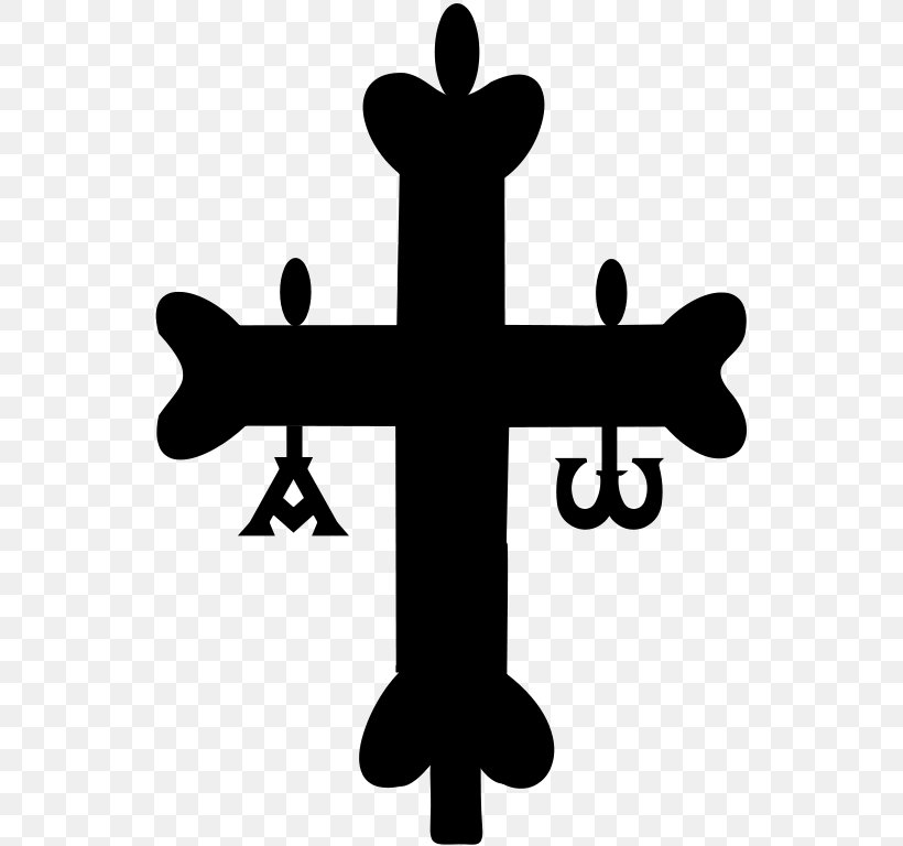 Kingdom Of Asturias Reconquista Victory Cross, PNG, 543x768px, Kingdom Of Asturias, Alfonso Iii Of Asturias, Artwork, Asturian, Asturias Download Free