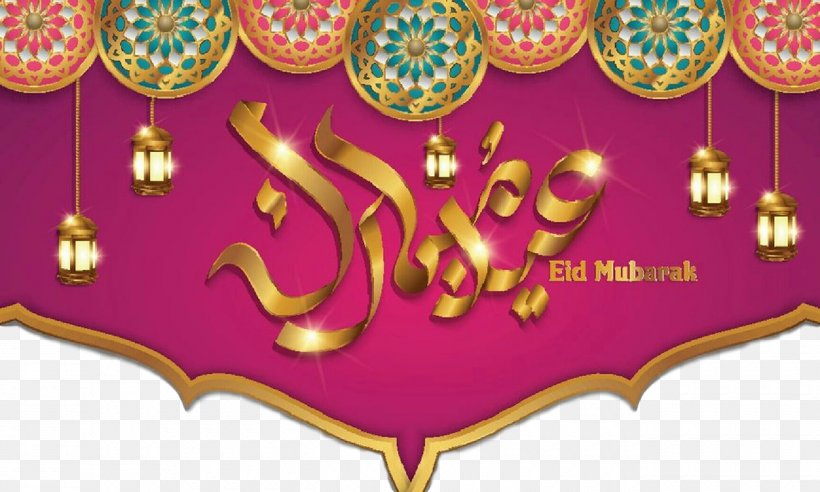 Eid Al-Fitr Religion Muslim Vector Graphics Design, PNG, 1300x780px, Eid Alfitr, Balloon, Disk, Event, Magenta Download Free