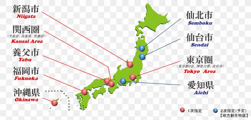 Japan World Map World Physical Map Vector Graphics, PNG, 1853x887px, Japan, Area, Blank Map, Diagram, Map Download Free