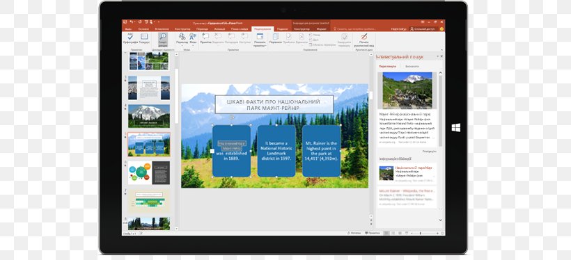 Microsoft Office 2016 Microsoft Office 365 Microsoft Office 2013, PNG, 713x374px, Microsoft Office 2016, Brand, Computer Monitor, Display Advertising, Display Device Download Free