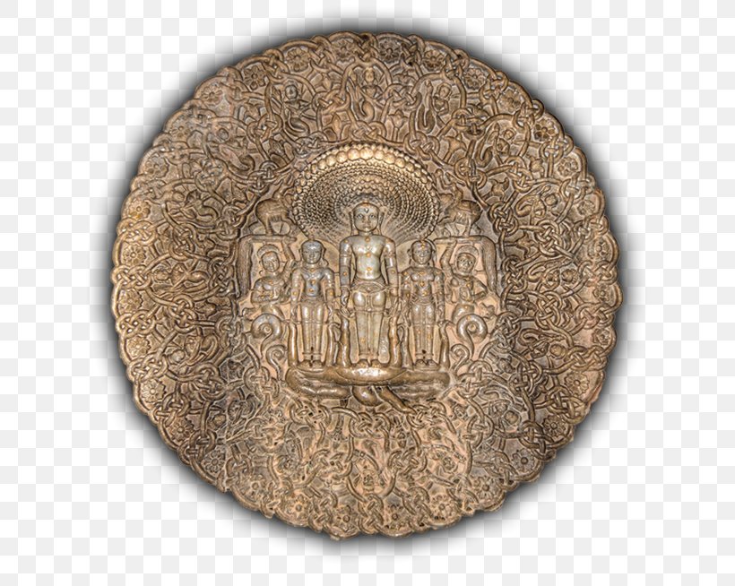 First Brazilian Republic Obverse And Reverse Currency 20th Century Portugal, PNG, 658x654px, 20th Century, First Brazilian Republic, Artifact, Bronze, Casa Da Moeda Do Brasil Download Free