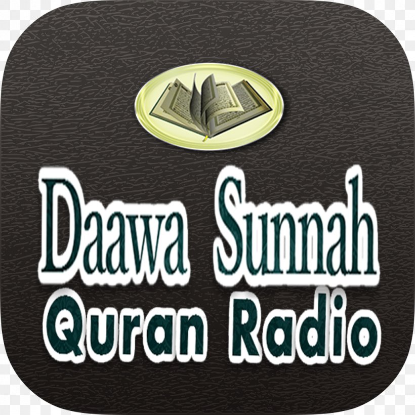 Logo Qur'an Brand Font, PNG, 1024x1024px, Logo, Brand, Label Download Free