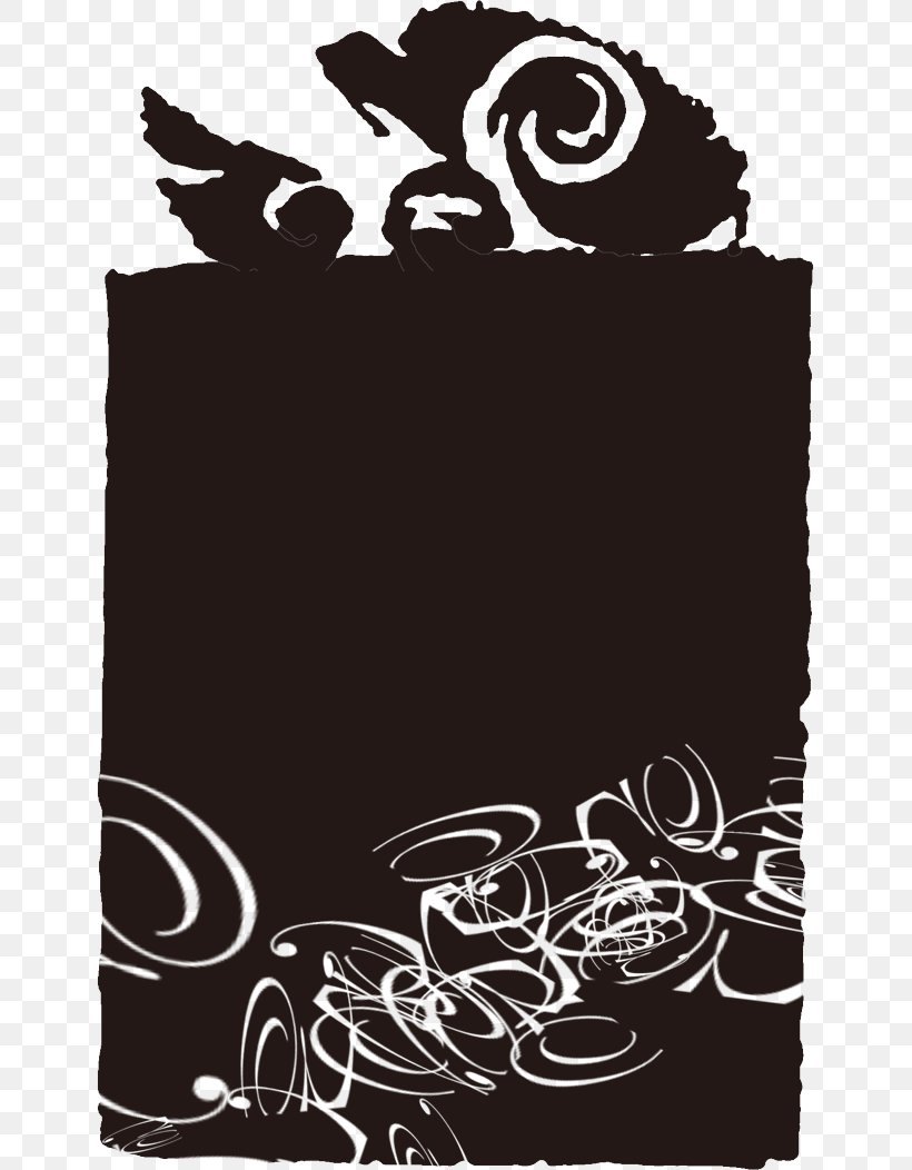 Seal Ink Calligraphy, PNG, 645x1052px, Seal, Black, Black And White, Calligraphy, Ink Download Free