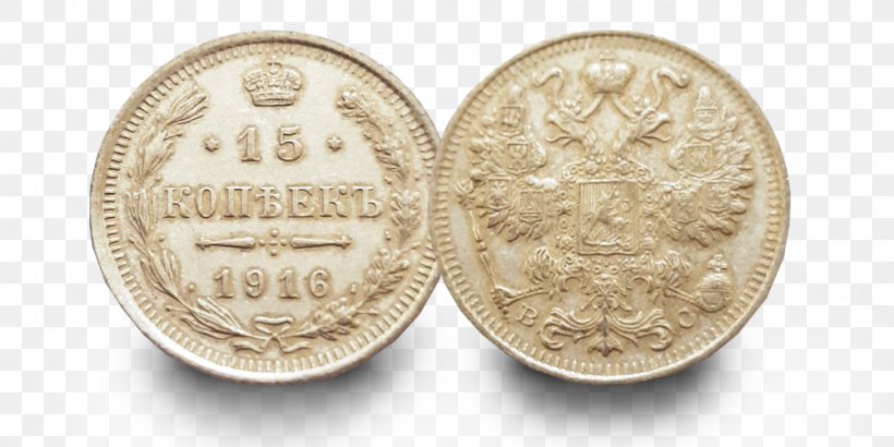 Silver Coin The London Mint Office First World War Silver Coin, PNG, 1000x500px, 50 Cent Euro Coin, Coin, Centime, Currency, First World War Download Free