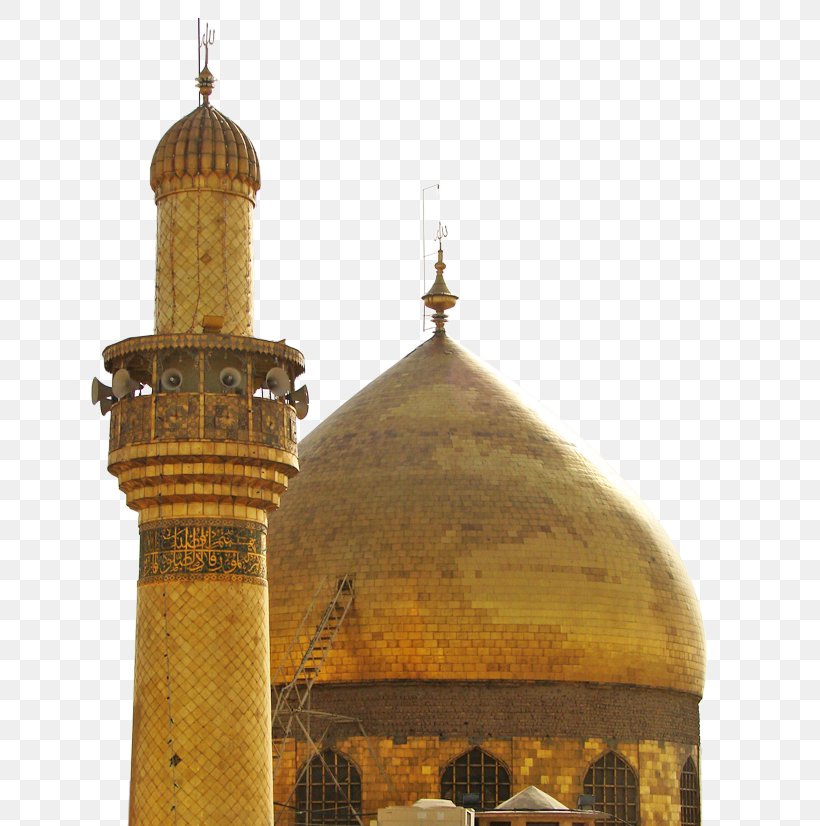 Imam Ali Mosque Najaf Dome, PNG, 639x826px, Mosque, Abbas Ibn Ali, Alawites, Ali, Building Download Free