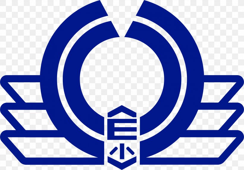 Kanagi, Aomori Symbol Clip Art, PNG, 2328x1624px, Kanagi Aomori, Aomori Prefecture, Area, Brand, Drawing Download Free