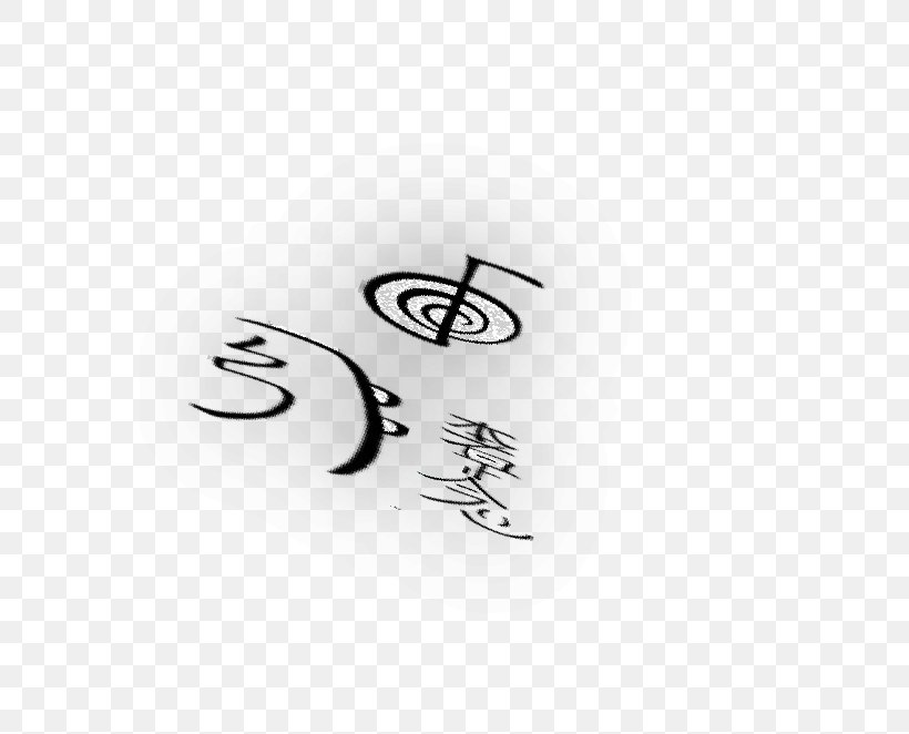 Reiki Symbol Image Healing Signage, PNG, 567x662px, Reiki, Black And White, Calligraphy, Diagram, Drawing Download Free