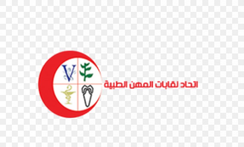Logo Culture Medicine Symbol, PNG, 828x500px, Logo, Asclepius, Brand, Culture, Egypt Download Free