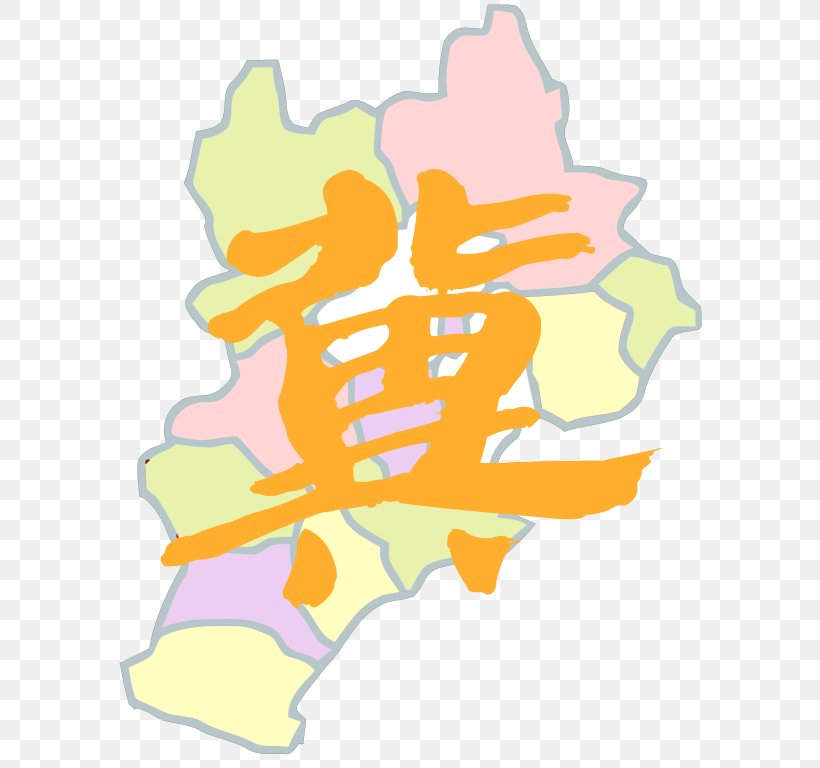 Zhuozhou Luquan District Li County, Hebei Guantao County Shenzhou City, PNG, 619x768px, Zhuozhou, Art, Cangzhou, China, Countylevel City Download Free