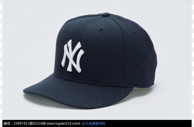 New York City New Era Cap Company Hat New York Yankees, PNG, 800x536px, New York City, Baseball, Baseball Cap, Beanie, Beret Download Free