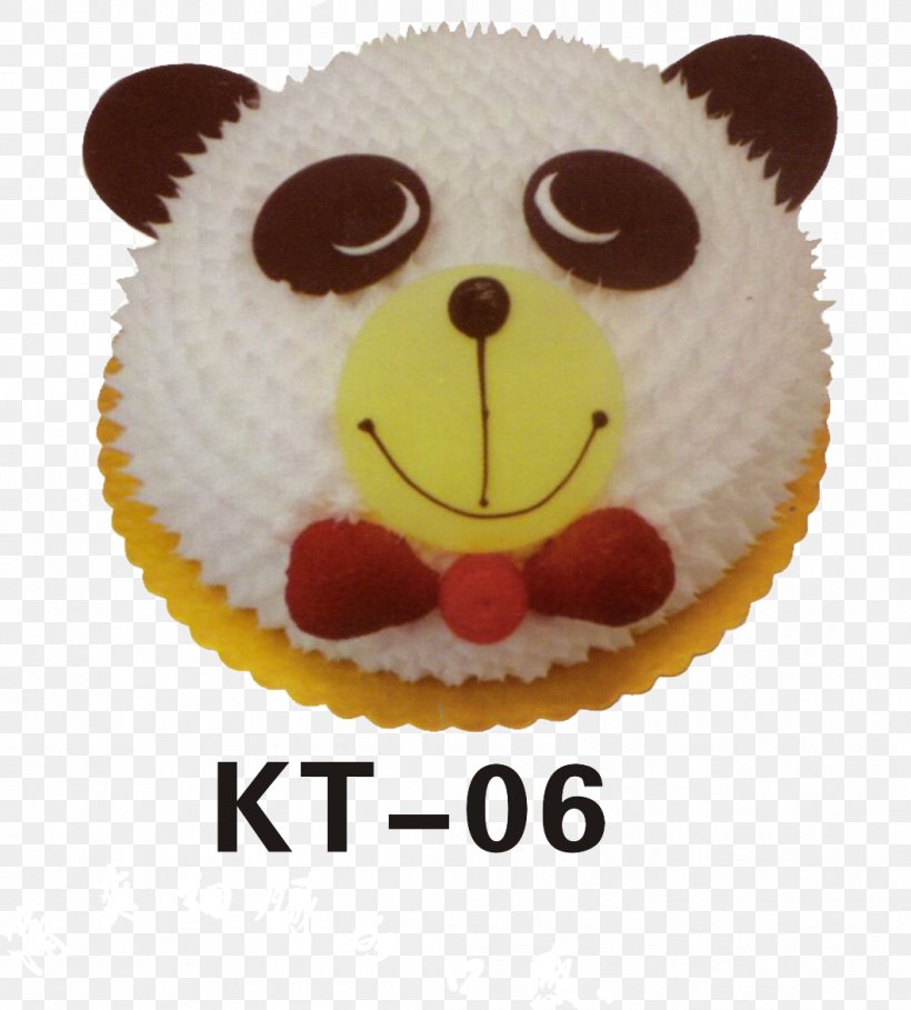 Torte Fruitcake Giant Panda Birthday Cake, PNG, 1057x1173px, Torte, Birthday Cake, Buttercream, Cake, Cake Decorating Download Free