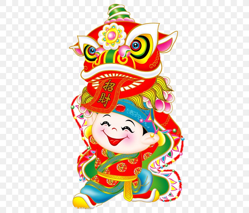 Tiger Chinese New Year Chinese Zodiac Papercutting Chinese Calendar, PNG, 700x700px, Tiger, Art, Chinese Calendar, Chinese New Year, Chinese Zodiac Download Free