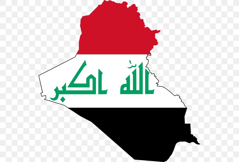Flag Of Iraq, PNG, 555x556px, Flag Of Iraq, Area, Artwork, Brand, Flag Download Free