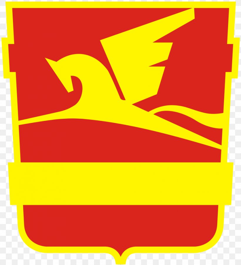 Chebarkul Karabash Miass Coat Of Arms Pegasus, PNG, 934x1024px, Chebarkul, Area, Chelyabinsk Oblast, City, Coat Of Arms Download Free