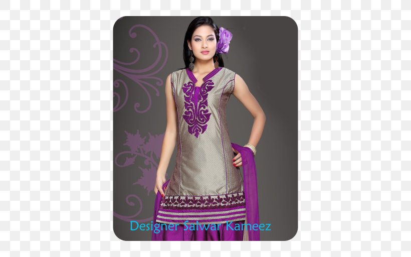 Patiala Salwar Shalwar Kameez Clothing Dress, PNG, 512x512px, Patiala, Anarkali Salwar Suit, Choli, Churidar, Clothing Download Free