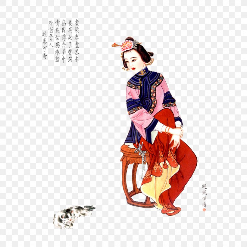 Dream Of The Red Chamber Qin Keqing Illustrator Illustration, PNG, 884x884px, Dream Of The Red Chamber, Art, Character, Costume, Costume Design Download Free