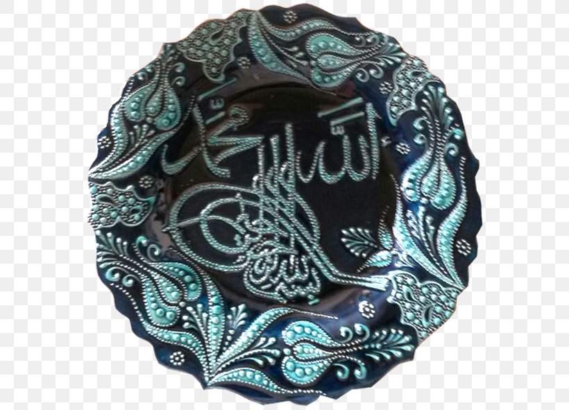 Oğuz Çini Plate Kütahya Çini Takı Ve Takı Aparatları Ceramic Glaze N11.com, PNG, 591x591px, Plate, Ceramic, Ceramic Glaze, Chandelier, Discounts And Allowances Download Free