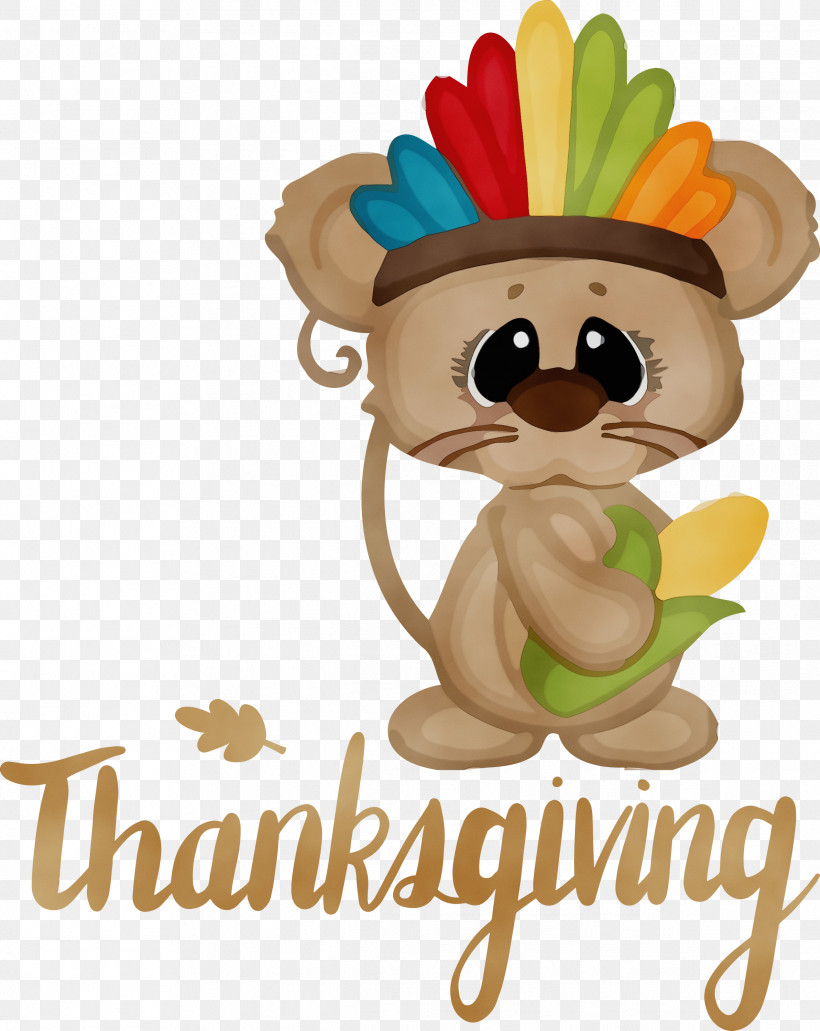 Thanksgiving, PNG, 2385x3000px, Thanksgiving, Cartoon, Holiday, Paint, Royaltyfree Download Free