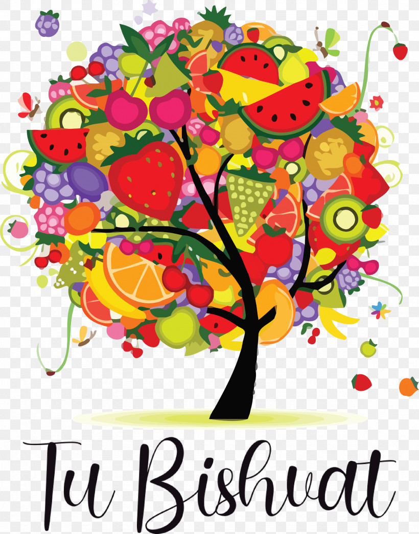 Tu BiShvat Jewish, PNG, 2356x3000px, Tu Bishvat, Apple, Citrus, Fruit, Fruit Picking Download Free