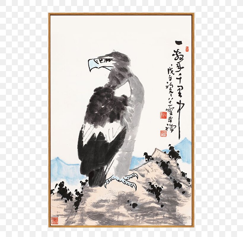 Chinese Painting Ink Wash Painting Landscape Painting, PNG, 800x800px, Painting, Advertising, Beak, Bird, Bird Of Prey Download Free