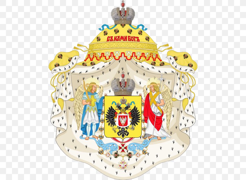 Coat Of Arms Of Congress Poland Coat Of Arms Of Poland Russian Empire PNG