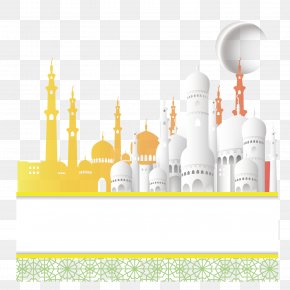 Mosque Images, Mosque Transparent PNG, Free download