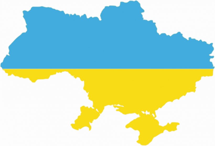 Flag Of Ukraine West Ukrainian People's Republic Map, PNG, 1024x699px, Ukraine, Area, Coat Of Arms Of Ukraine, Country, Ecoregion Download Free