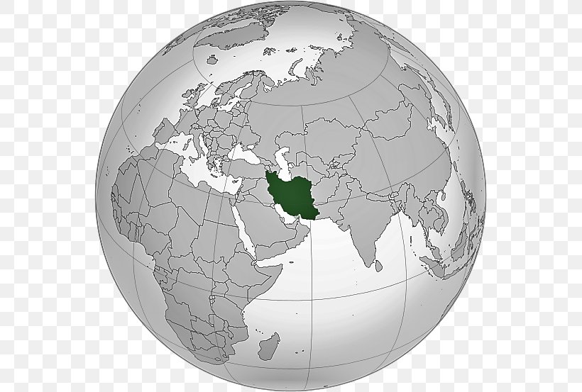 Iranian Revolution Interim Government Of Iran, PNG, 553x553px, Iran, Earth, Globe, Iranian Revolution, Islamic Republic Download Free