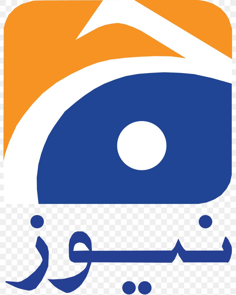 Pakistan Geo News Television Channel Geo TV, PNG, 795x1023px, Pakistan, Area, Artwork, Ary News, Blue Download Free