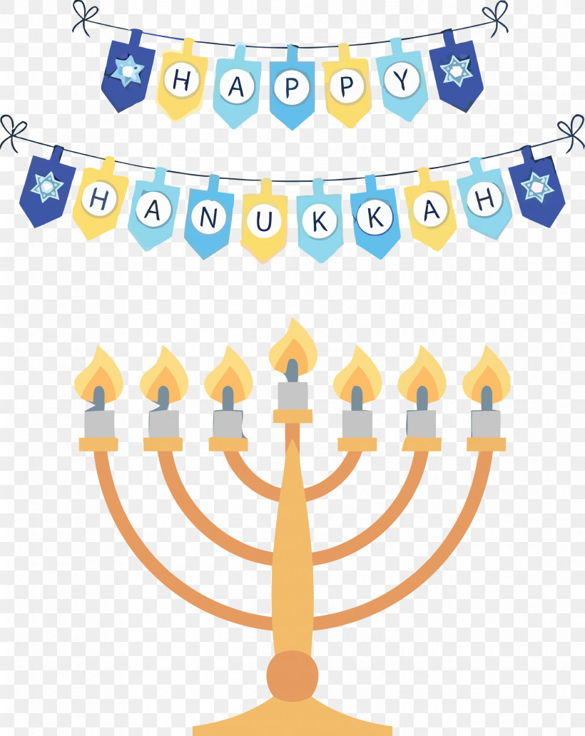 Hanukkah Happy Hanukkah, PNG, 2382x3000px, Hanukkah, Candle, Dreidel, Hanukkah Menorah, Happy Hanukkah Download Free