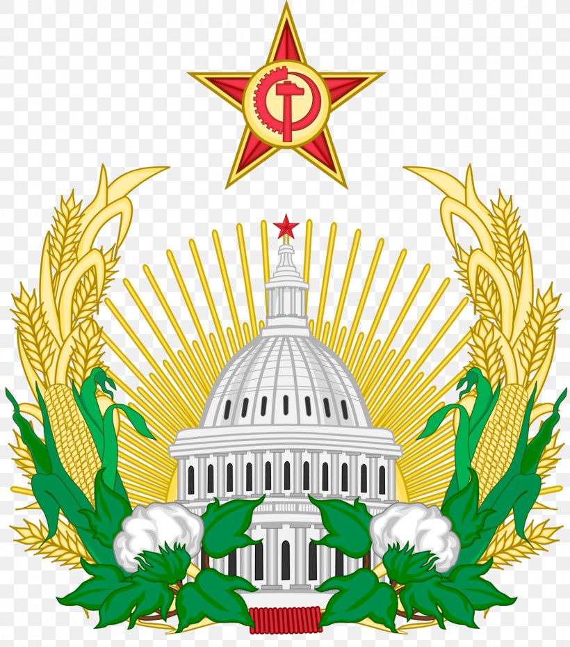 United States Symbol Coat Of Arms Socialist Heraldry Socialism, PNG, 1600x1816px, United States, Coat Of Arms, Communism, Communist State, Crest Download Free