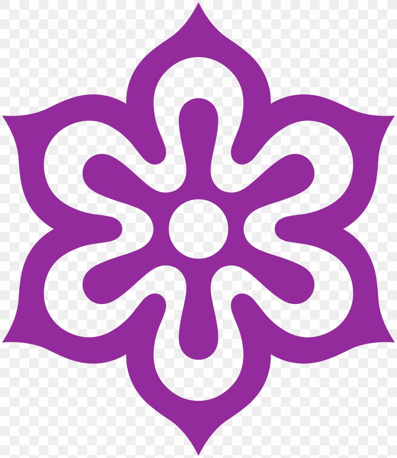 Kyoto Symbol Logo, PNG, 2000x2308px, Kyoto, Area, Flag Of Japan, Flower, Flowering Plant Download Free